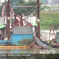 공사 가능 기간 예측 실패…재난 대비 지연