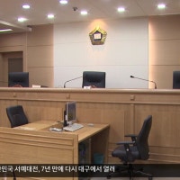 아파트 주차장 뺑소니 40대 징역 5년