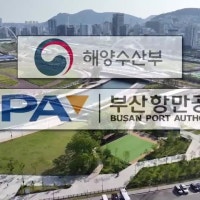 북항재개발 이익 환수 ‘0원’…이유는?