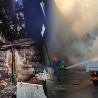 부산서 주말 사이 아파트·고물상 화재