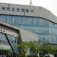 부천 한 아파트에서 여성 2명 숨진 채 발견