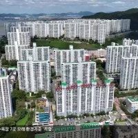 부산 임대 아파트 30년…취약 계층 쏠림