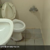 보수 비용 폭증…재건축도 ‘산 넘어 산’