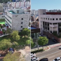 여성회관 재건축…부산시 불리한 땅 맞교환