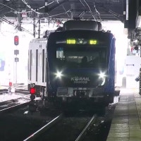 대경선 ‘원대역 신설’…“교통 편의 개선”