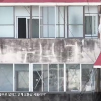 ‘빈집 최다’ 부산…관리 대책 ‘속도’