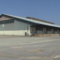 318억 투입 ‘창업 중심지’…투자심사서 제동