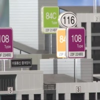 광주 미분양 7천 세대 분석해 보니