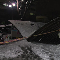경기도 평택서 폭설로 아파트 지하주차장 천장 붕괴…인명피해 없어