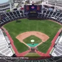 사직구장 재건축 차질?…부산 현안 ‘비상’