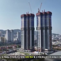 북항재개발 인허가 비리 윤곽…수사 방향은?