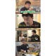 수박 화채 만드는 법, 깻잎 모히또 맛은 어떻길래…소유진도 반했다?