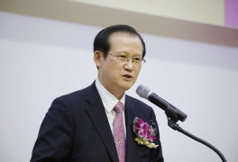 세계평화통일가정연합