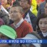 황교안·나경원, 공개연설 대신 피켓시위…청와대 "입장 없다"