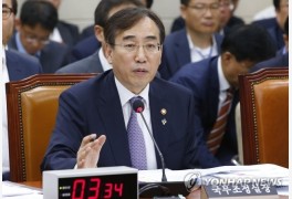 윤석열 캠프, '예산 전문가' 이석준 전 국조실장 합류