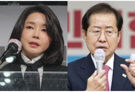 김건희 "홍준표·유승민도 굿"…洪 "난 무속 안 믿어" 반박