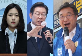 민주 지도부 엇박자…박지현 "586 용퇴안 논의" vs 윤호중 "협의된 것 없다"