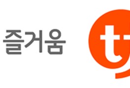 TJ미디어, ‘히든싱어7’과 일반인 모창 능력자 찾는다…‘히든가요제’ 개최