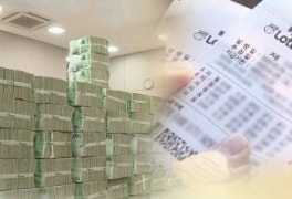 작년 로또 당첨금 413