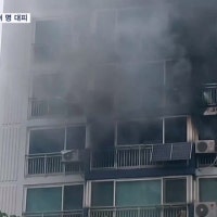 아파트 화재로 84명 대피…양양고속도로 빗길 사고