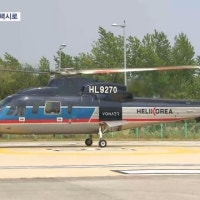 44만 원 내면 '헬기택시'로 잠실~인천공항 20분 만에 간다