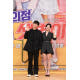 ‘편의점 샛별이‘ 김유