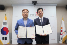 한국생명존중희망재단, 삼성서울병원과 '자살 위험도 평가도구 활용' 협약