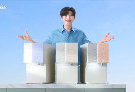 청호나이스, 임영웅 모델의 ‘얼음정수기’ 광고 메이킹 필름 공개
