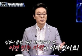 '판도라' 故 정두언 빈자리 하태경·탁석산·김학용 임시 투입