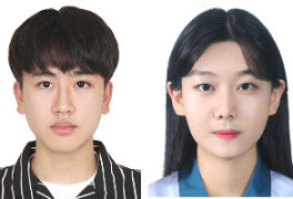 경남교육청, 대한민국인재상 고교생 4명·교사 1명 수상