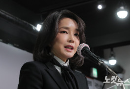 국민 눈 쏠린 '김건희 7시간' MBC '스트레이트', 오늘 방송