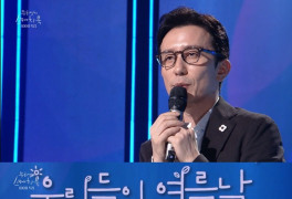 "지금까지, 유희열이었습니다"…'스케치북' 600회로 종영