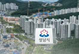 檢 소환한 성남시 공무원…지난해 '李 배임' 관련 수차례 조사 받았다