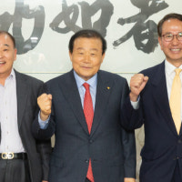 부산상의-BPA, 북항 재개발 내 상의회관 건립위한 협의