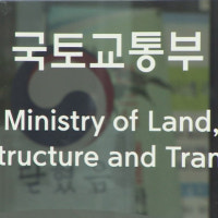 1기 신도시 재개발 '선도지구' 25일 공모절차 시작