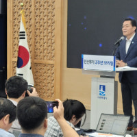 이재준호 시즌2