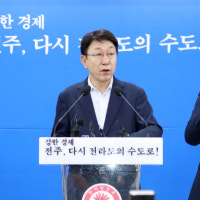 우범기 전주시장