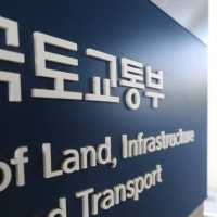 국토부 내년도 예산안 58조2천억…올해보다 4.5% 감액