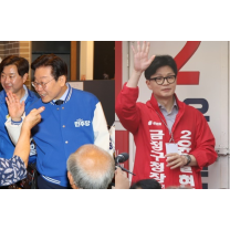 이재명·한동훈 부산 금정에 화력 집중…삐끗하면 큰 타격