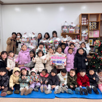 연말 맞이 광주 곳곳에서 '따뜻한 손길' 이어져