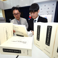 1년 새 40억 증가한 공직자도…대전·세종·충남 재산 변동 살펴보니