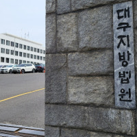 '엄한 데 화풀이'…입주 예정 아파트 쓰레기 테러한 청소업자 벌금형