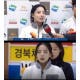 송유진, 21살 연예인