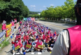“캐디피 인상하라”…천안·화성·김해 상록CC 캐디 150명 파업