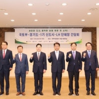 분당 1기 신도시 재건축 선도지구 최대 1만2000호 지정한다