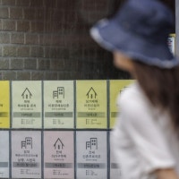 20대가 저축으로 서울 아파트 매입? ‘86.4년’ 걸립니다