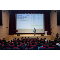 양천구 “재개발·재건축 도와드려요”… 찾아가는 컨설팅 진행