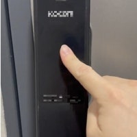 LH 신혼부부 아파트 ‘현관 도어락’ 오류…박용갑 의원 국감서 책임 묻...