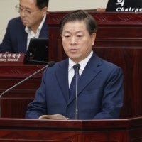 광명시 2025년도 본예산안 1조 1343억 편성 의회 제출