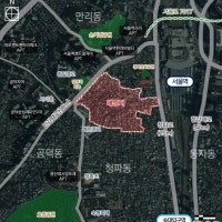 서울시, ‘첫 현황용적률 인정’ 용산 서계동 재개발